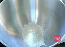 燕麦提子奶酥的做法图解1