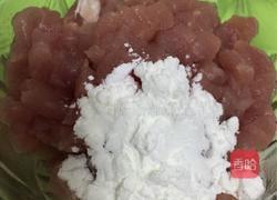 肉丁凉面卤的做法图解3