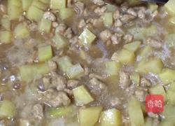 肉丁凉面卤的做法图解8