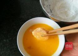 黄金火腿饼的做法图解4