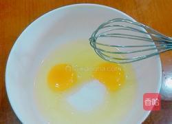 快手蛋挞的做法图解2