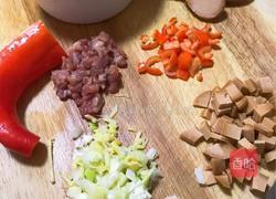 腊豆干炒毛豆的做法图解1