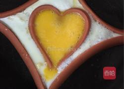 爱心火腿煎蛋的做法图解9