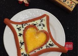 爱心火腿煎蛋的做法图解10