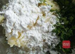 土豆小丸子的做法图解4
