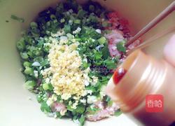 猪肉茴香包子的做法图解9