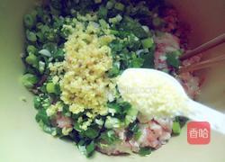 猪肉茴香包子的做法图解11