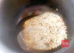 粗粮饭的做法图解2