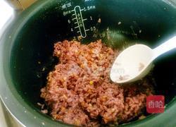 粗粮饭的做法图解7