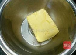 法式奶油霜包包蛋糕的做法图解3