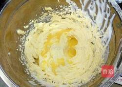 法式奶油霜包包蛋糕的做法图解4