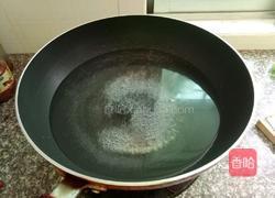 甘肃凉粉的做法图解2