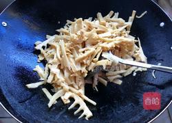 炒干笋的做法图解5