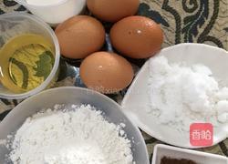 奶牛纹小四卷的做法图解3