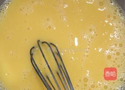 奶牛纹小四卷的做法图解6