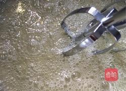 奶牛纹小四卷的做法图解9