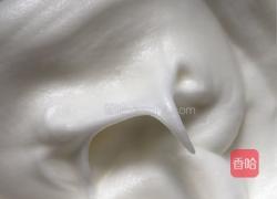 奶牛纹小四卷的做法图解11