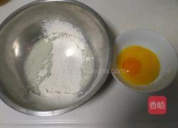 芒果盒子蛋糕的做法图解1