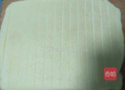 芒果盒子蛋糕的做法图解3