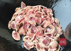 火爆鸡胗的做法图解2