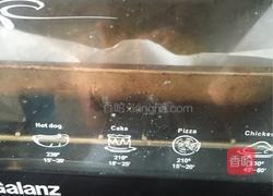 香甜玉米脆片的做法图解7