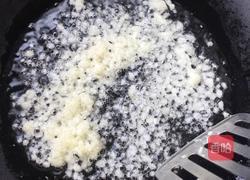 蒜蓉娃娃菜蒸粉丝儿的做法图解4