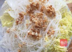 蒜蓉娃娃菜蒸粉丝儿的做法图解7