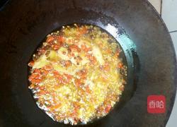 香辣毛豆的做法图解2