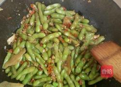 香辣毛豆的做法图解4