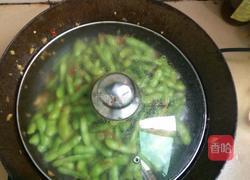 香辣毛豆的做法图解5