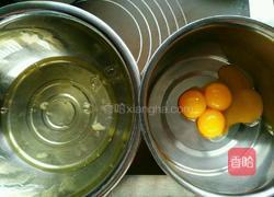 8寸戚风蛋糕的做法图解1