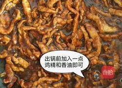 家常京酱肉丝的做法图解10