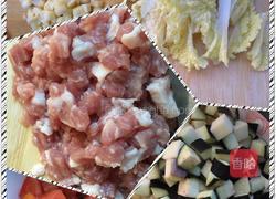 茄丁肉丝面的做法图解1