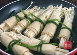 金针菇豆皮卷的做法图解9