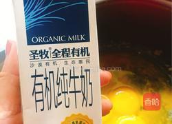 开口笑无油纸杯蛋糕的做法图解7