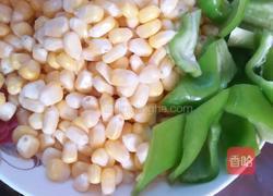 西红柿玉米的做法图解3