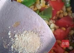 西红柿玉米的做法图解8