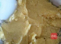 开口椰蓉酥的做法图解8