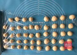 开口椰蓉酥的做法图解10