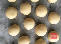 开口椰蓉酥的做法图解22