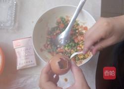 糯米蒸蛋的做法图解2