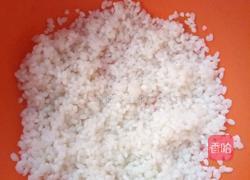 糯米蒸蛋的做法图解3