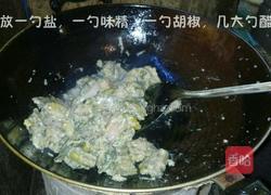 鳝鱼的两种做法的做法图解5