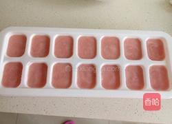 蜜桃西瓜沙冰的做法图解5