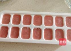 蜜桃西瓜沙冰的做法图解6