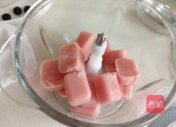 蜜桃西瓜沙冰的做法图解7