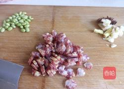 腊肠杂蔬焖饭的做法图解3