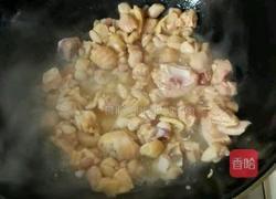 咖哩鸡的做法图解1
