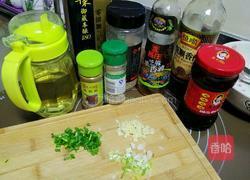 酸辣汤水饺的做法图解1