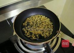 酸辣汤水饺的做法图解4